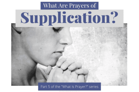 prayers of supplication